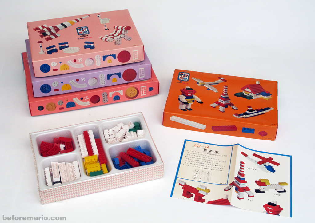 Beforemario Nintendo N B Block Parts Sets 任天堂ブロックのパッツセット