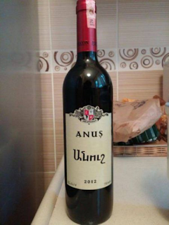 funny product name fail Anus Calatayud Old Vine Macabeo
