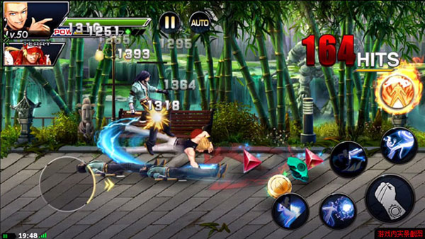Kof 97 apk