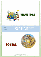SCIENCE BOOK