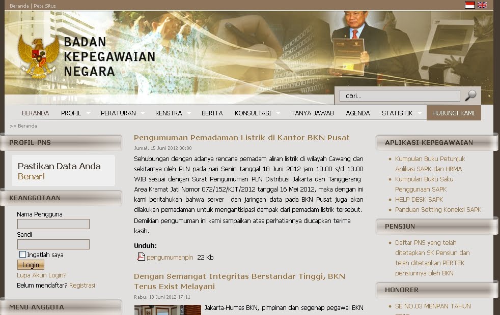 Pengumuman Daftar Tenaga Honorer www.bkn.go.id/honorer Pengumuman Daftar Tenaga Honorer www.bkn.go.id/honorer