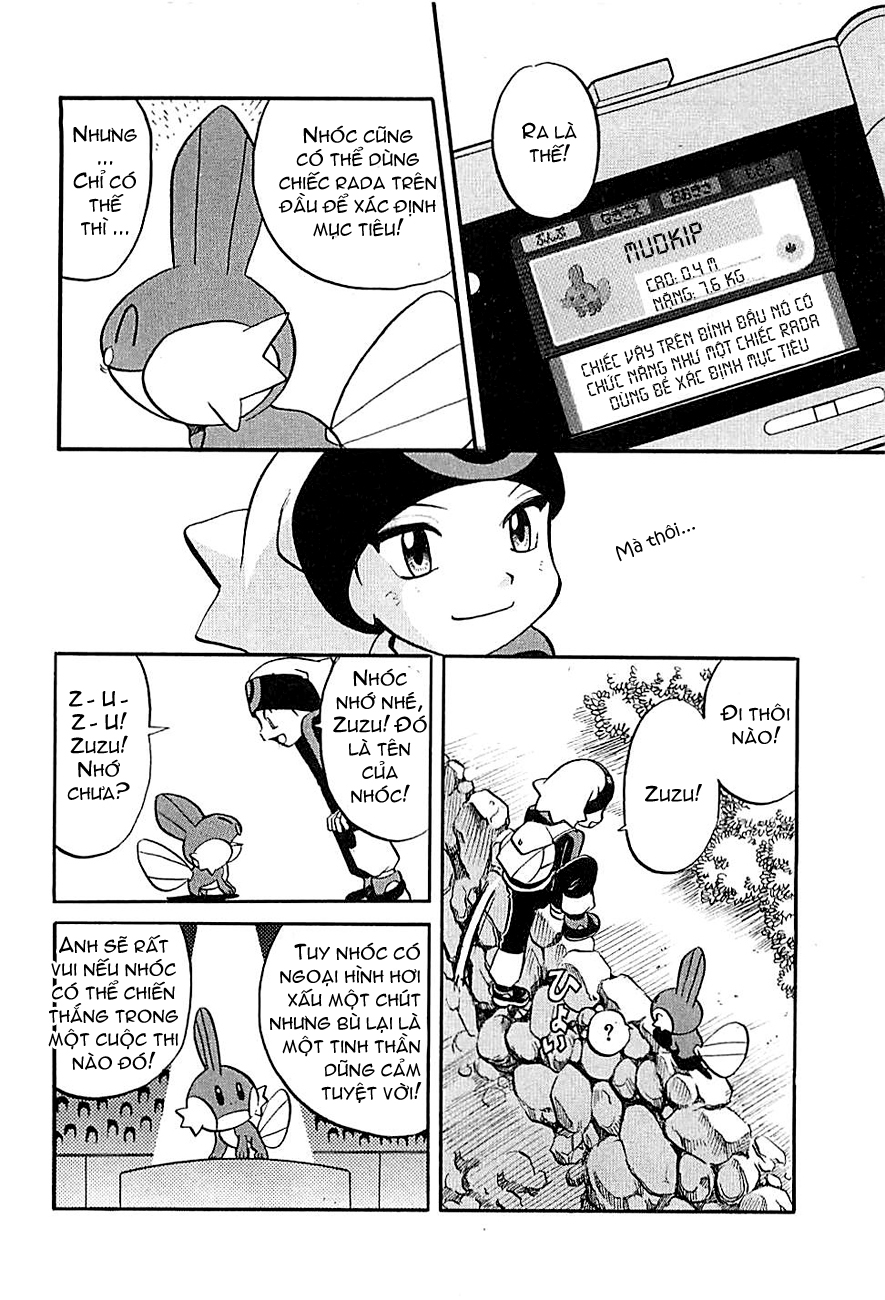 Pokemon Special