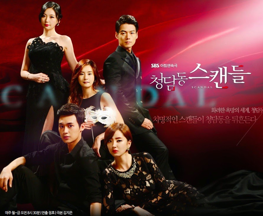 Berita artis-artis Korea : Kpop Gossip Scandal 2015 Allkpop Breaking K