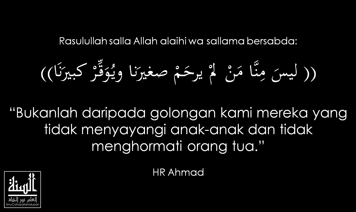 Inilah Indahnya Islam Yang Tidak Dimiliki Agama Lain