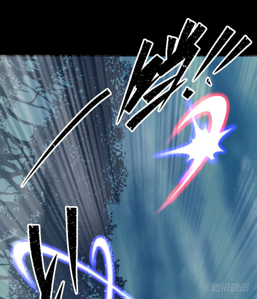 Thú Nhân Chapter 29 - TC Truyện