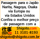 Passagem Japão