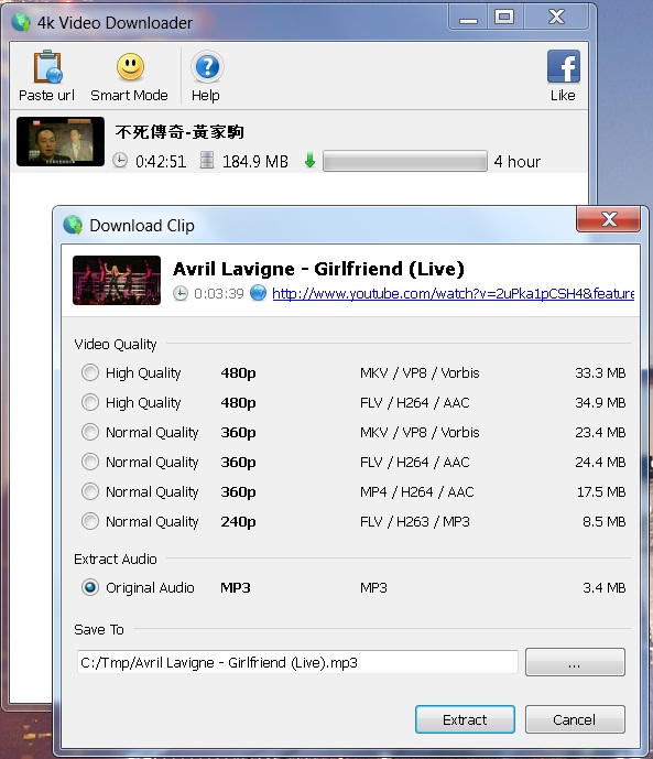 Ant Video Downloader Opera Free Download