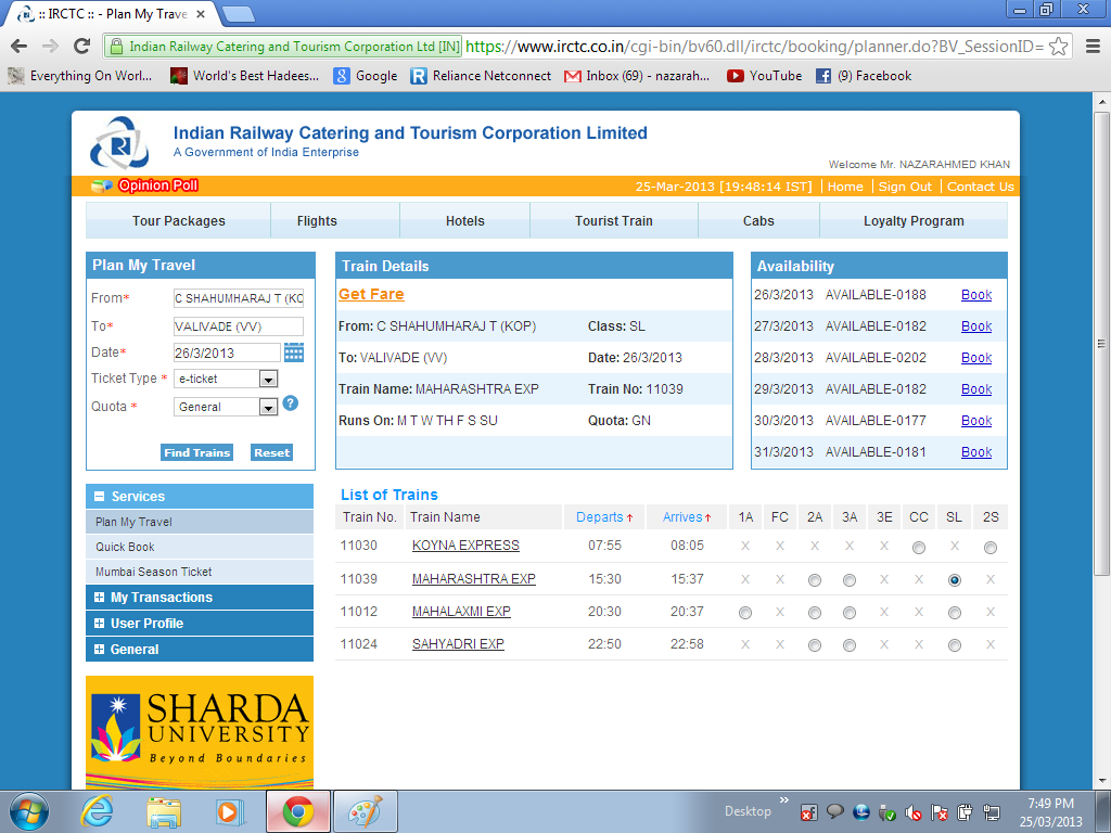 Irctc E Ticket Booking Software