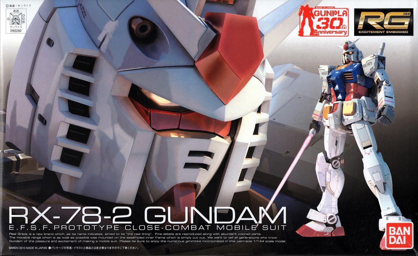 /"Mobile Suit Gundam RX-78//C.A  RG 1//144 Casval Gundam Bandai Gunpla From Japan