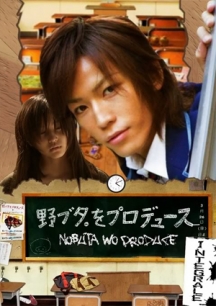 [Image: BietDoiLangXe.jpg]