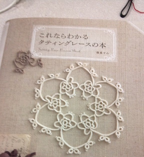 Tornangel012 Tatting Lace Lesson Book Book review