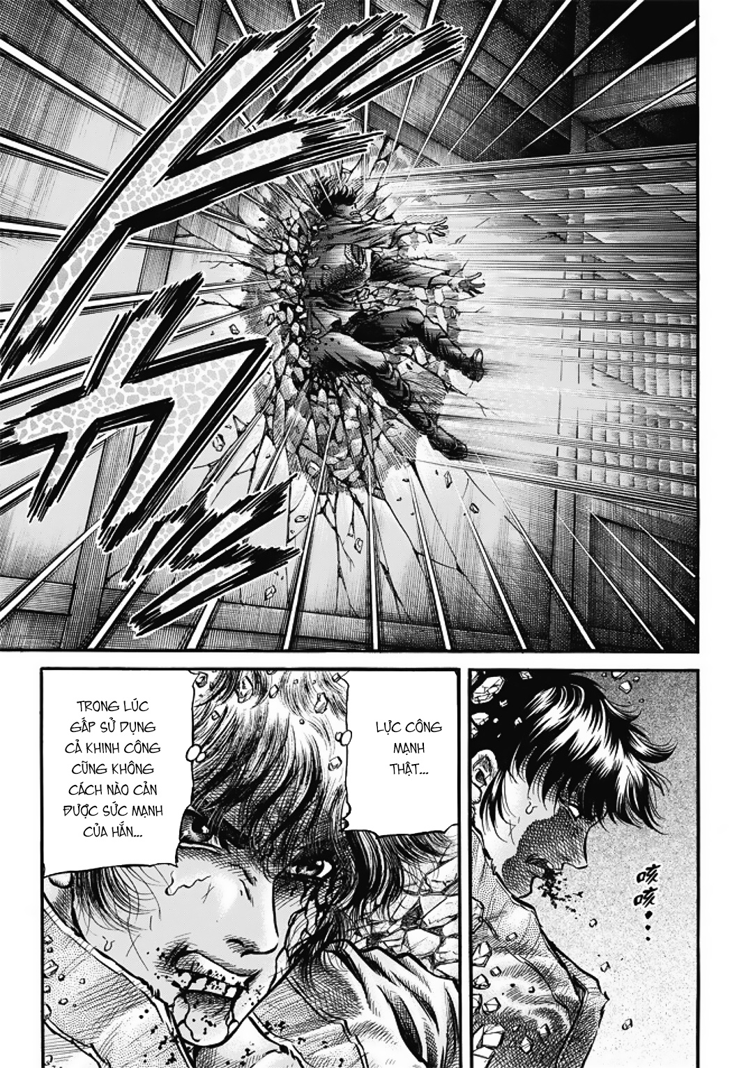 Ryuuroden - Chú Bé Rồng chap 283