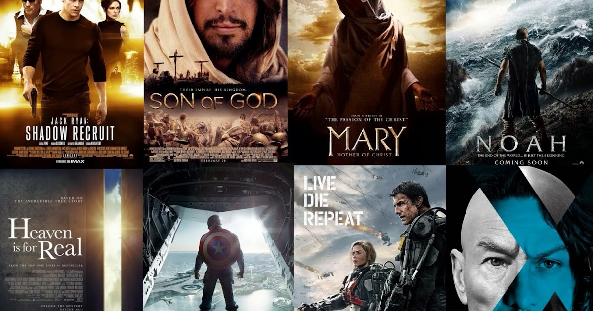 Must-See Movies 2014