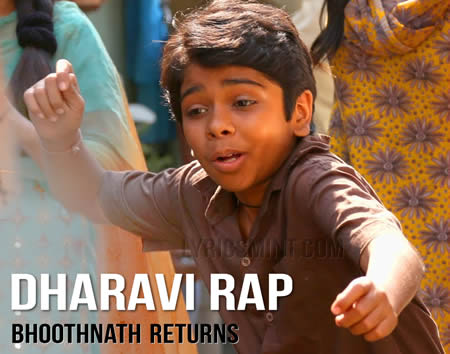 Parth Bhalerao - Dharavi Rap