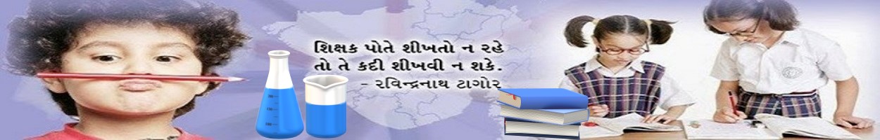 SATISHKUMAR PATEL