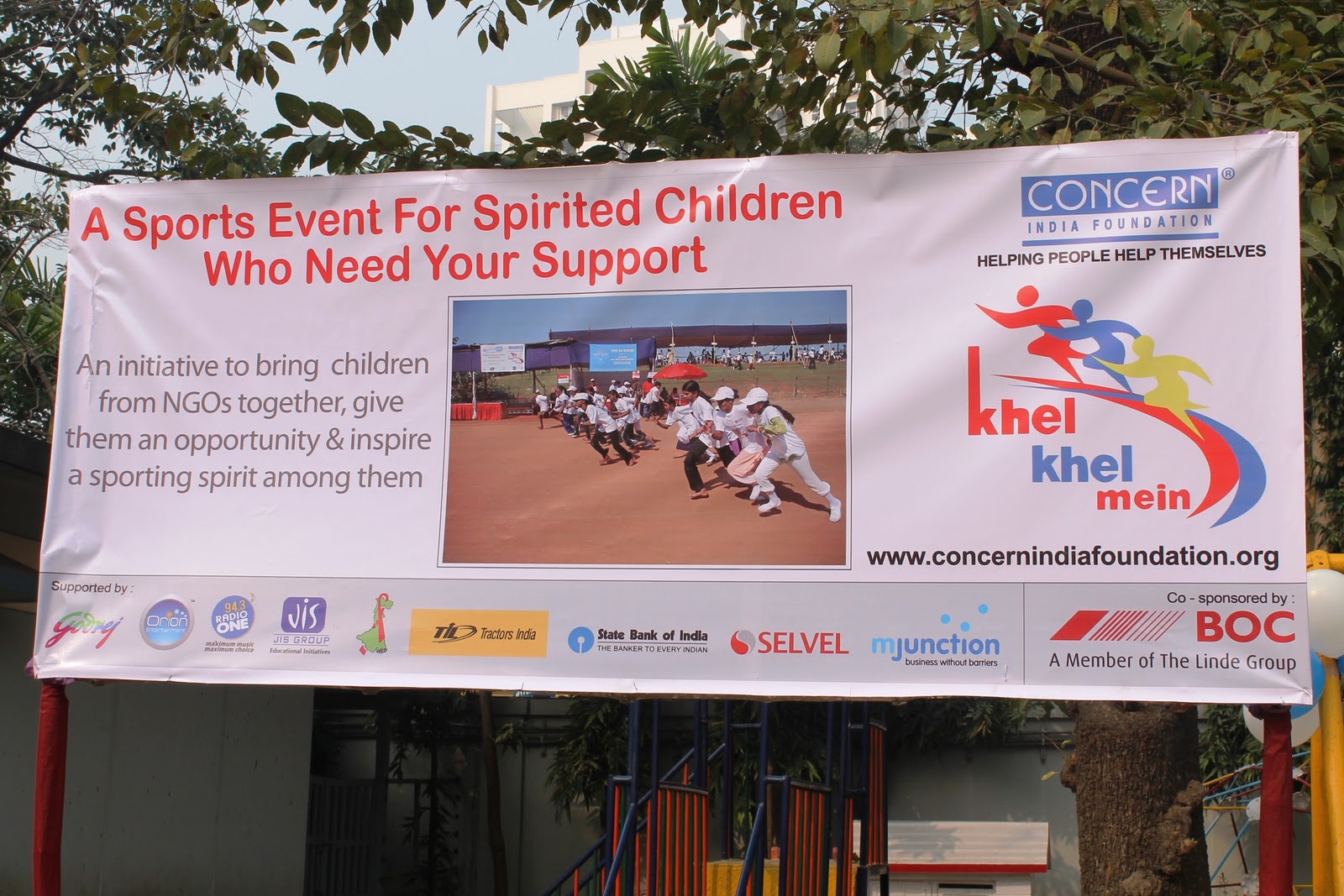 Khel Logo