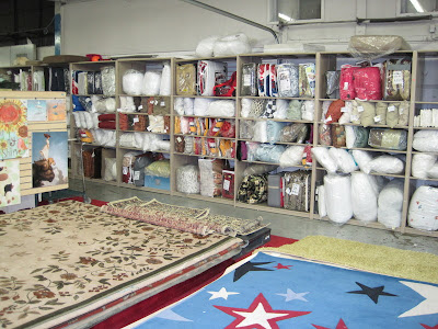 Nps Store