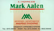 MARK AALEN ΞΥΛΟΥΡΗΣ