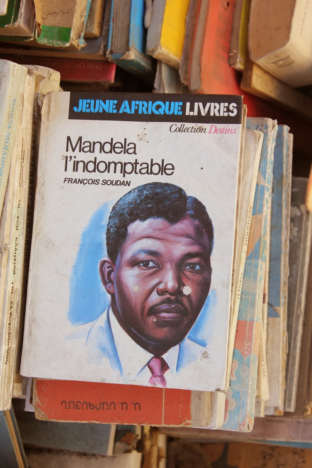 the yellow house in the U Second hand books Amman