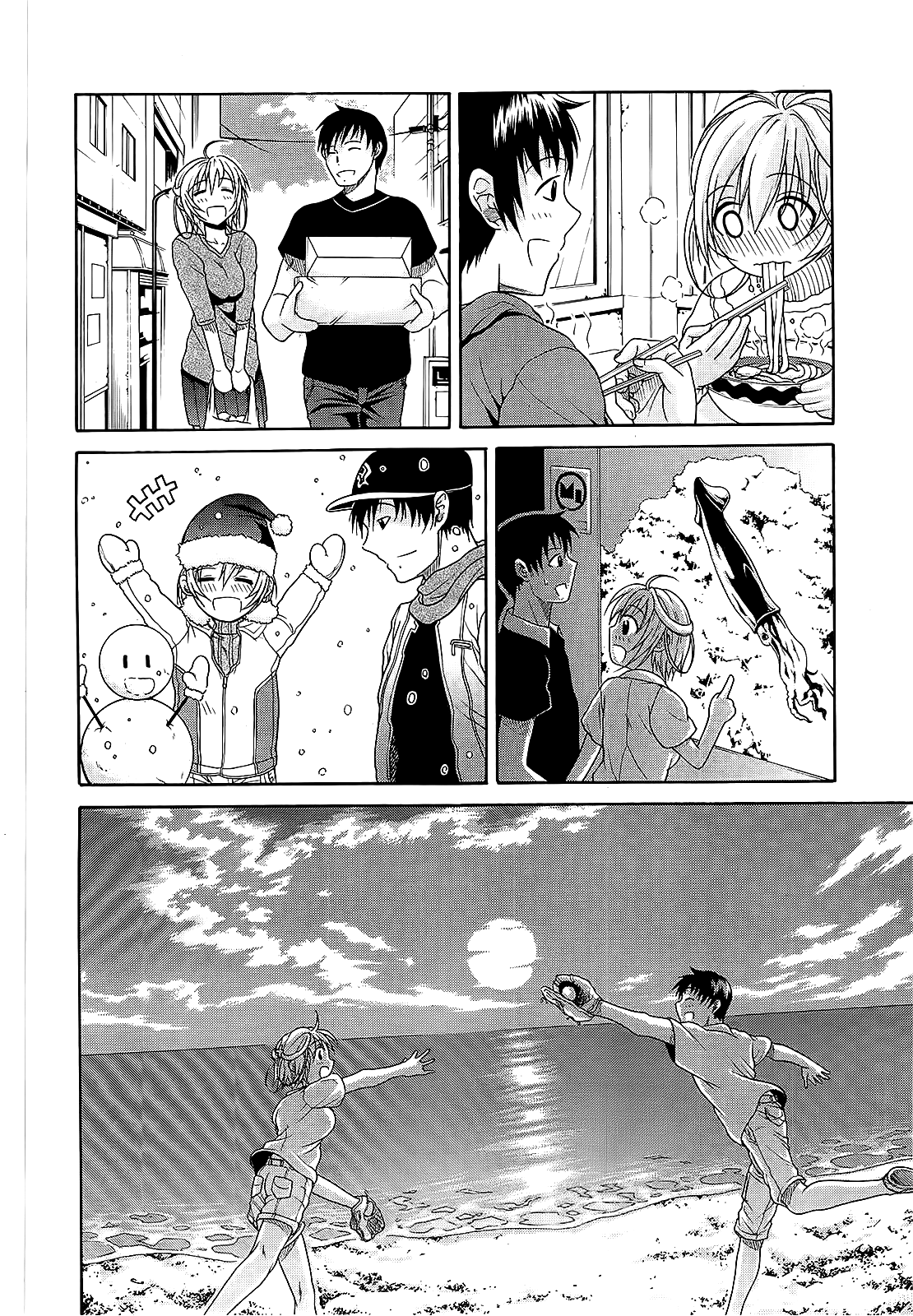 Ore no Kanojo to Osananajimi ga Shuraba Sugiru [Light Novel] - Page 15 -  AnimeSuki Forum