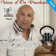 Hasni Sghir - Ghadi Ndawar La Page  2014