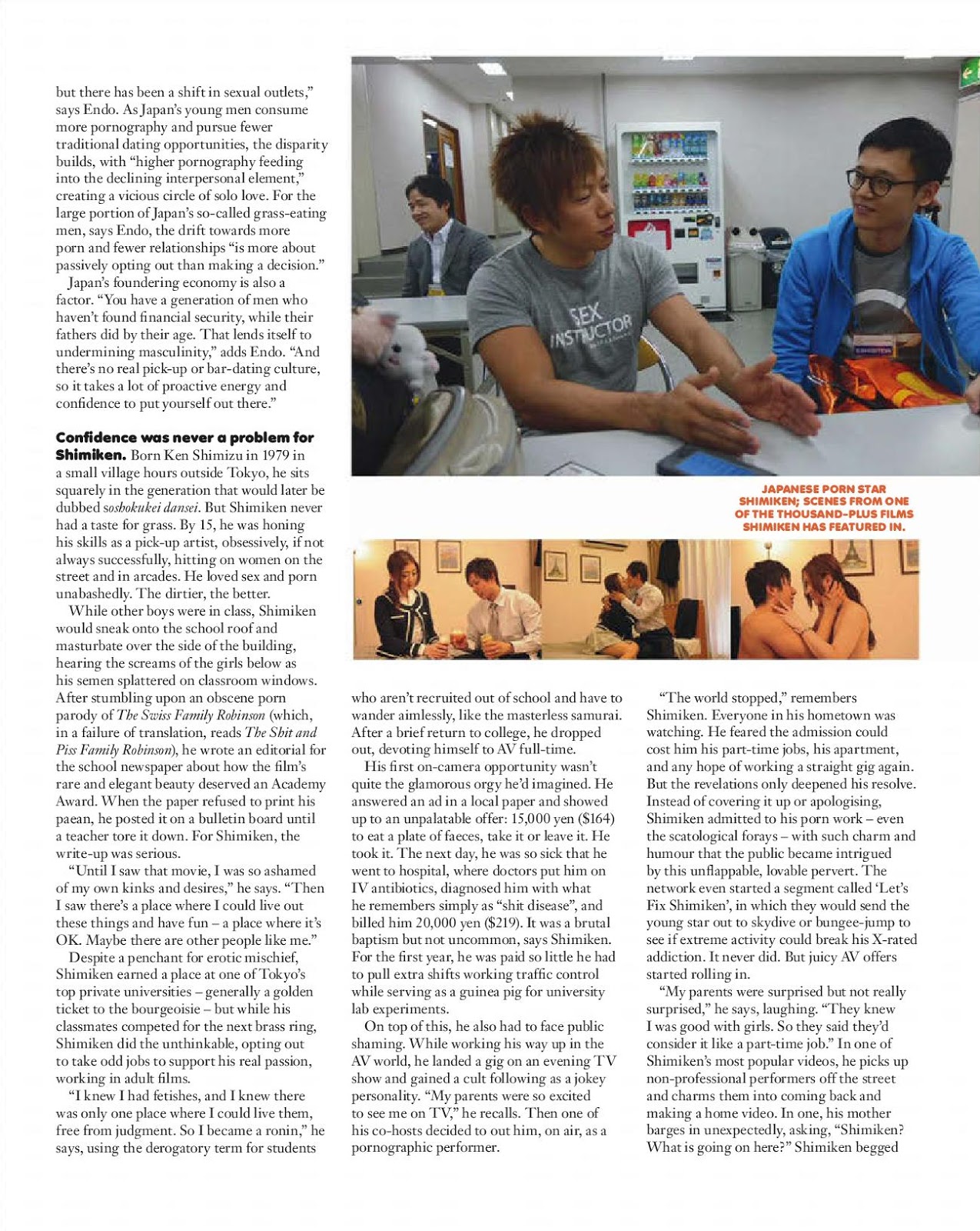 Celebrityinterviewslibrary Shimiken in GQ Australia, June 2015