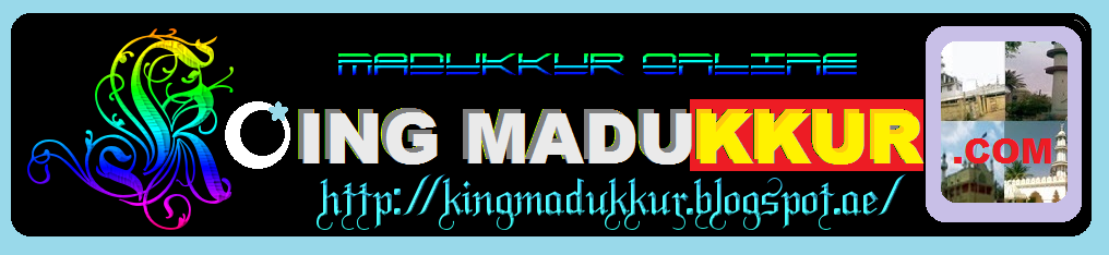  King Madukkur 