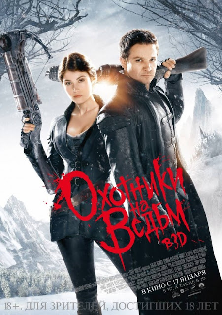 Hansel And Gretel Witch Hunters 2013 Full Movie Online