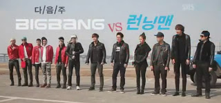 DramaQueen: Why Running Man drops in Rating? ~ Everything Sweet