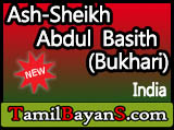 Abdul Basith Bukhari Mp3 Bayan Download