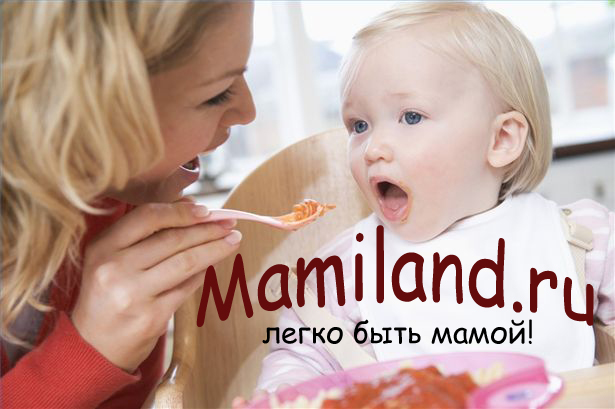Mamiland.ru
