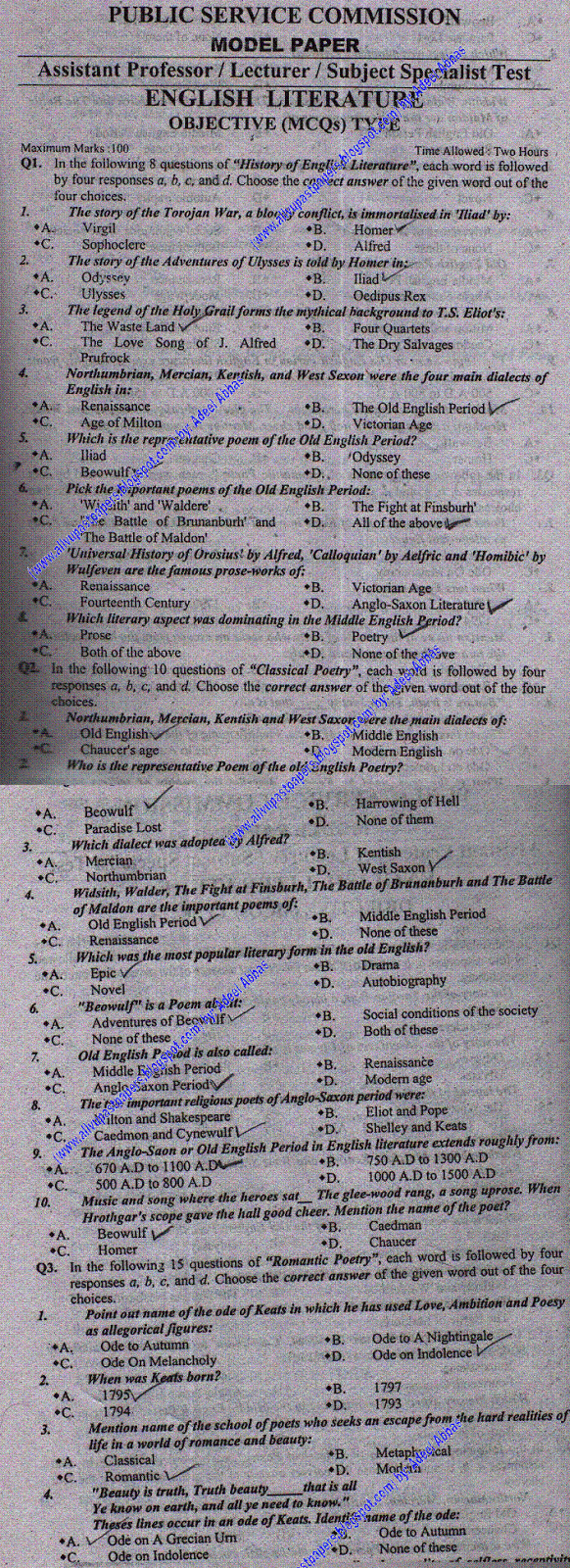 English MCQ Sample Paper ENGLISH+MCQ