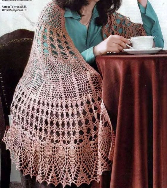 Crochet Knitting Handicraft sami circular shawl