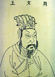 The Zhou Dynasty