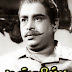 Vennila Vaanil Karaoke - HQ - Mannippu Karaoke