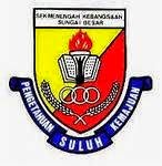 LENCANA SEKOLAH