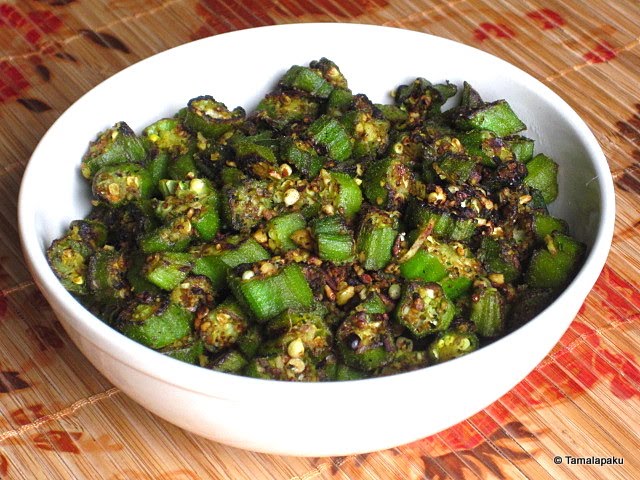 Bhendi Fry With Nuts