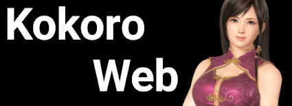 Kokoro Web