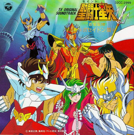 Saint Seiya Season 2 1988 - 123Movies Free Watching