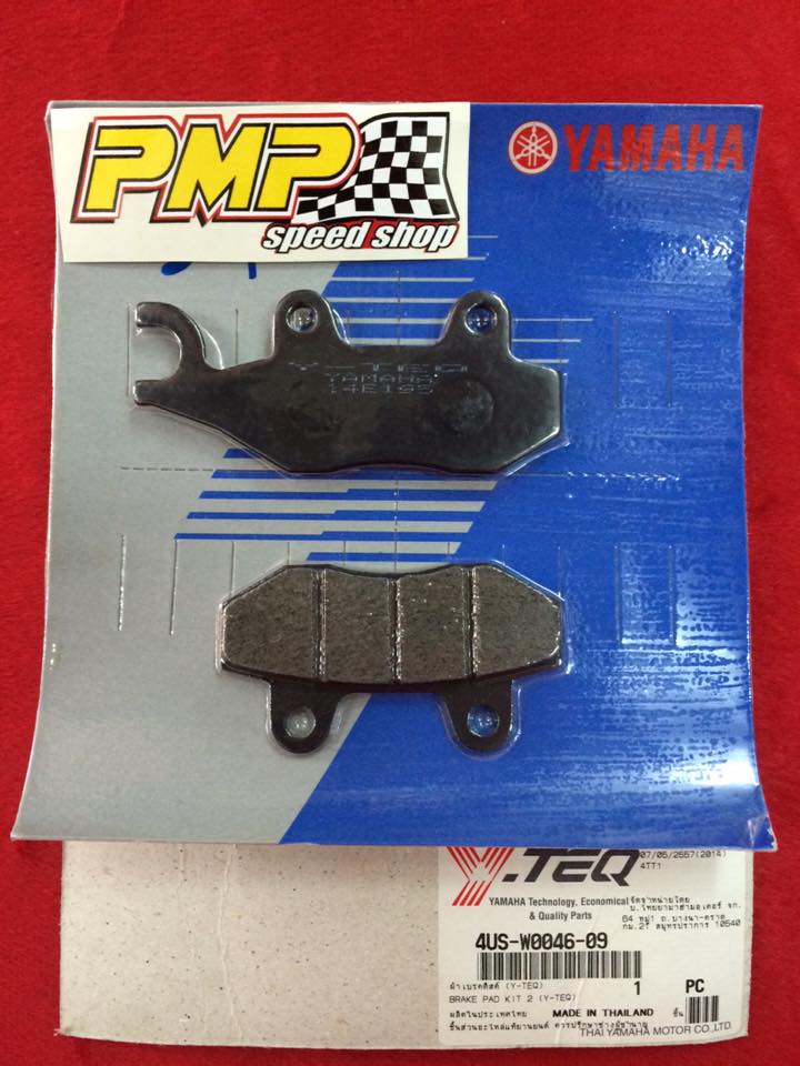YAMAHA BRAKE PAD SRL110 / Y125Z / RGSPORT / JUPITER Z / SPARK 110