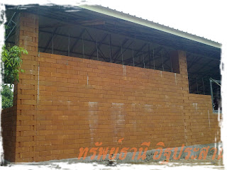 อิฐประสาน