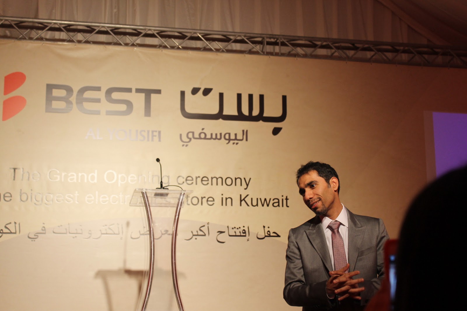 Iyaa Blog BEST AlYousifi & The Biggest Electronics Store in Kuwait