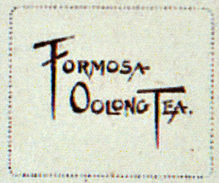 Formosa Oolong