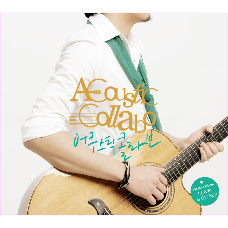 Acoustic Collabo – Love Is The Key – EP