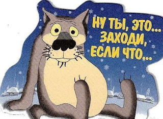 про ссылки