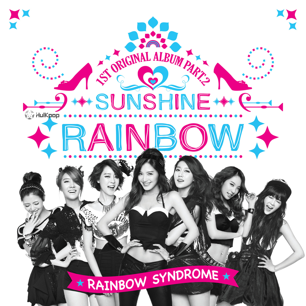RAINBOW – Rainbow Syndrome Part 2