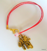 https://www.etsy.com/listing/235066698/chinese-symbol-in-red-string-bracelet?ref=shop_home_active_6