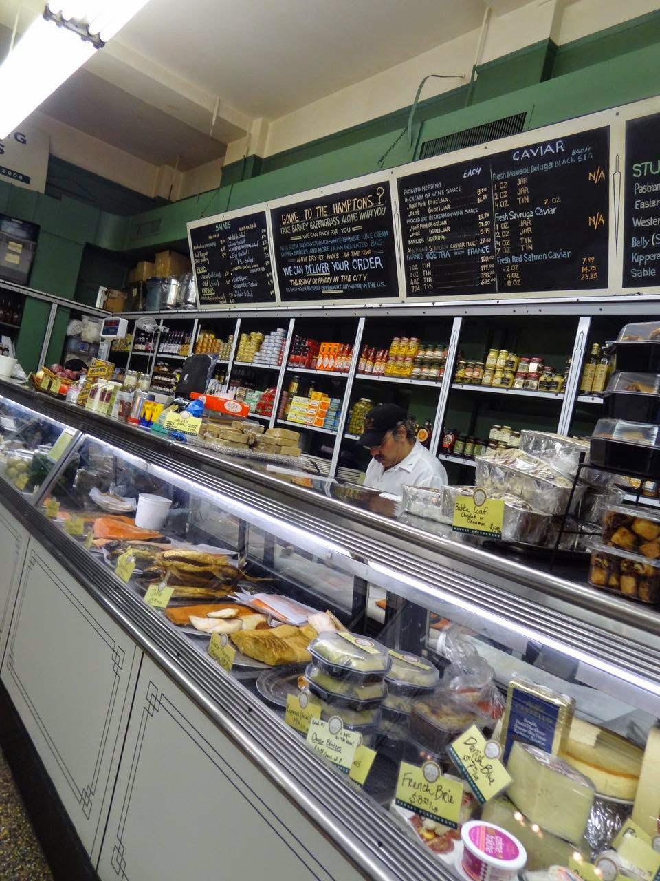 Scrumpdillyicious Barney Greengrass The Ultimate New