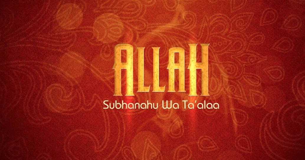 Islamic facebook cover Facebook covers with Allah names Awesome