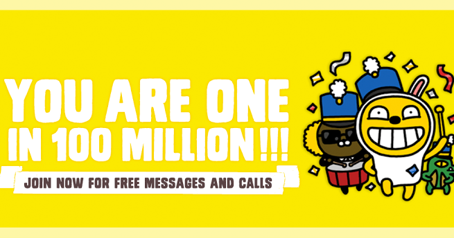kakaotalk user identification foreigner kakaotalk user identification foreigner